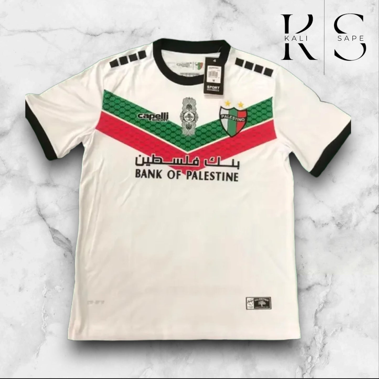 Maillot Palestine