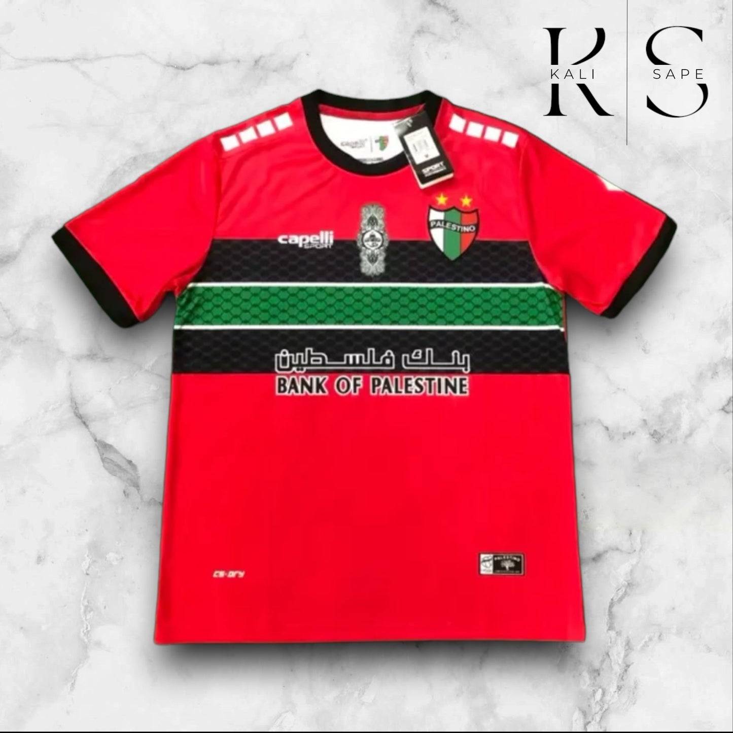 Maillot Palestine