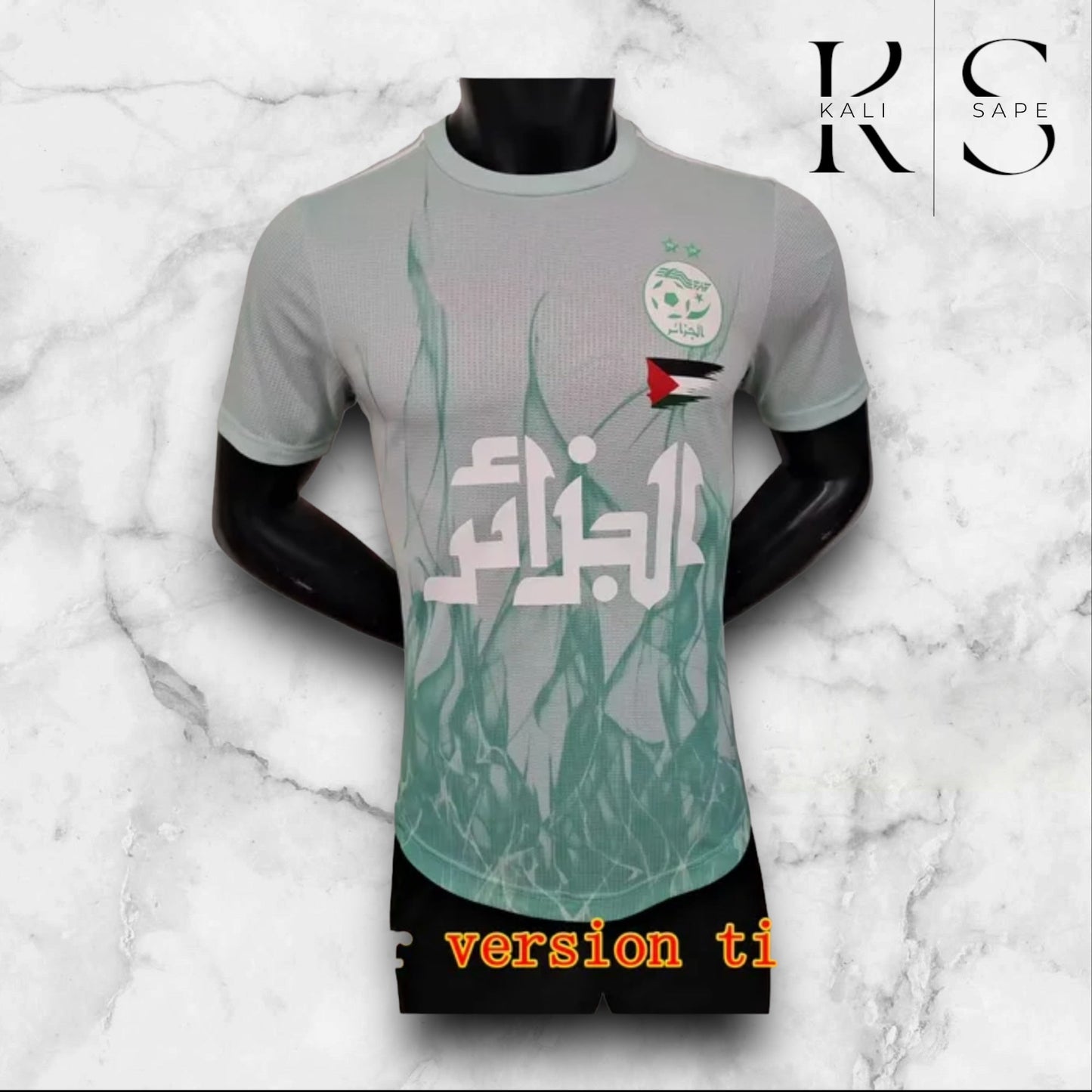 Maillot Algérie