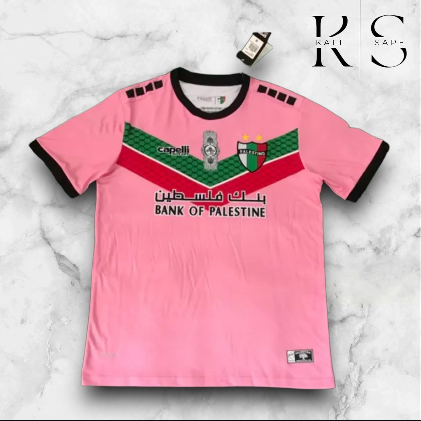 Maillot Palestine