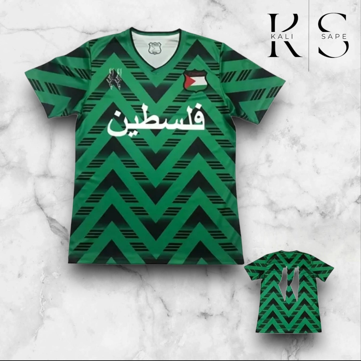 Maillot Palestine