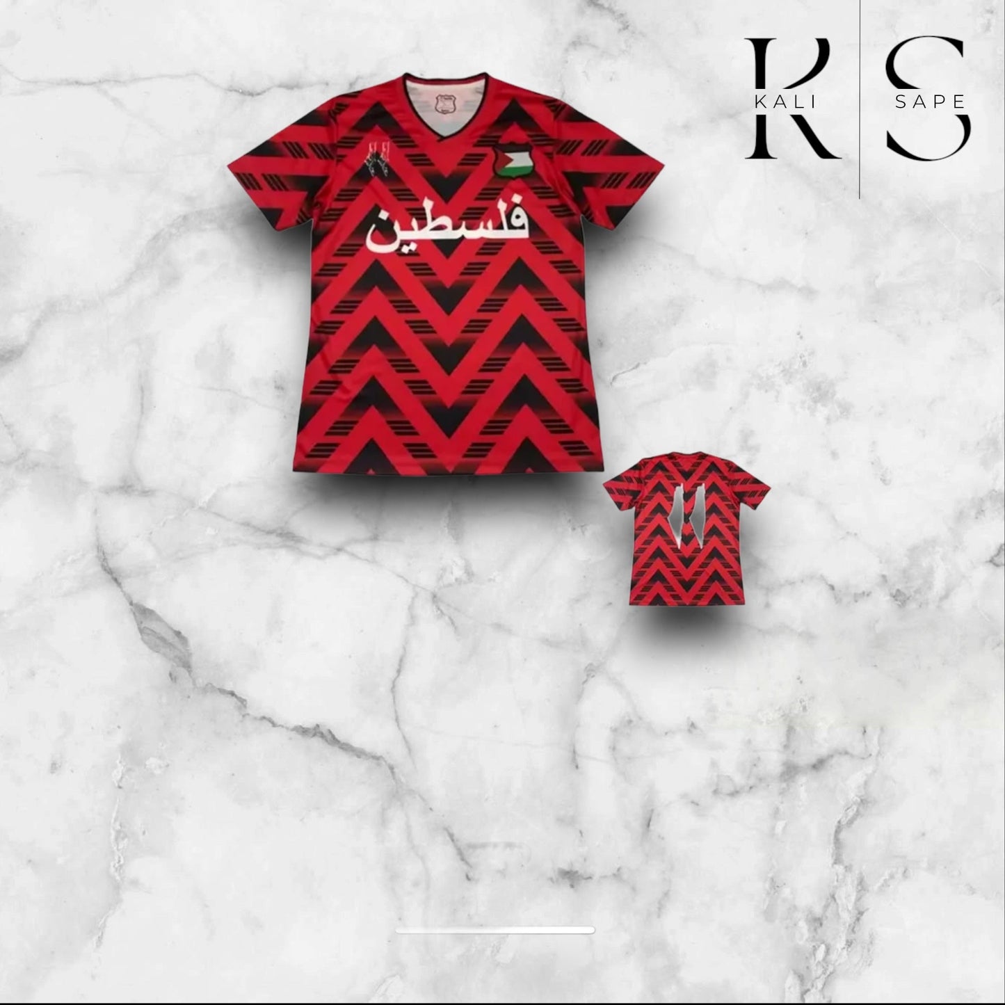 Maillot Palestine