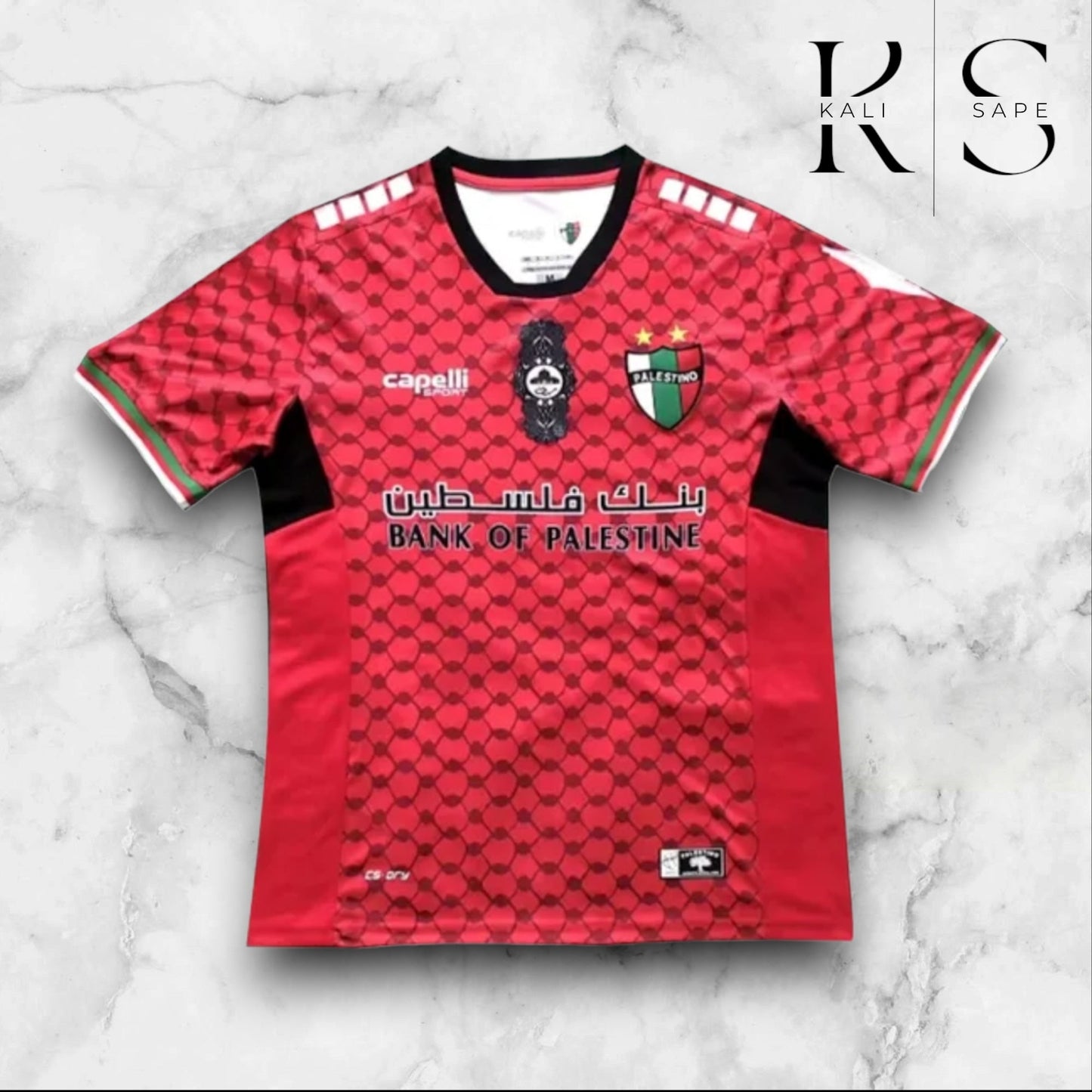 Maillot Palestine